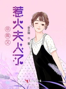 黑莲花攻略手册漫画免费观看下拉式