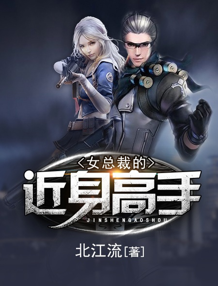 你是人间细枝末节