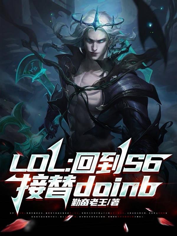 自在西游