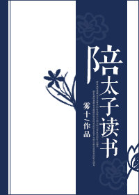 宅男福视频免费