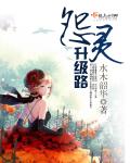 午夜有码