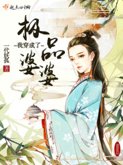 车上顶得她直叫爽还要gif