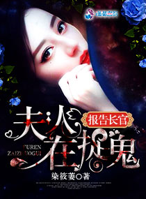 护士极品hd