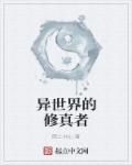 辣椒导航