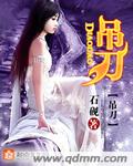 草莓视频ios版