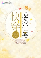 超级黄的经典小说全集