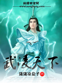 能让下面流水的文章污
