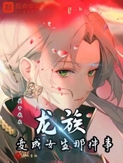 国模极品粉嫩嫩模大尺度