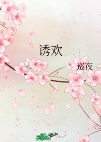 神奇遥控器