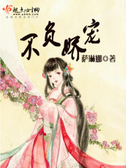 国产特黄特色a级在线视