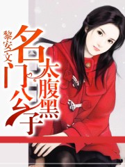 性108式名称和动作图解