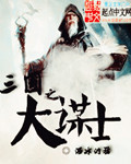 俄罗斯少女1819