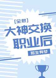 兽皇在线无需播放器