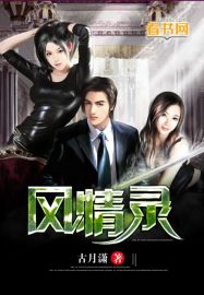 前妻离婚无效