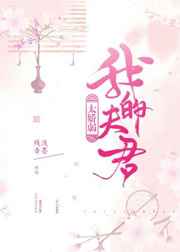 一个人看的www视频动漫版