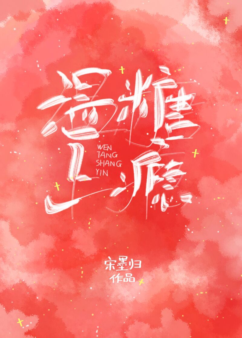 欲求不满放荡的女老板bd中文
