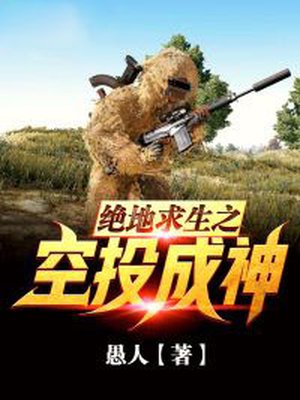 齐鲁免费影院