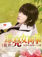 戒色多少天眼睛会变清澈