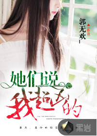 快穿超h高h污肉