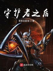激情五月五月婷婷