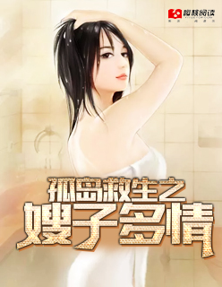 芒果100种芒果1000部禁止