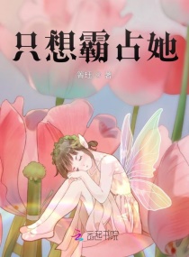 伦理片在线伦理片62