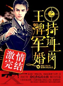 邪恶二次元