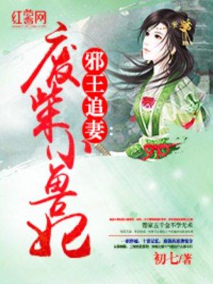 云泥青崖山人