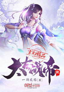 太空狼人杀电脑版