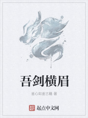 搡逼