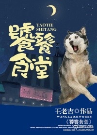 lostlife攻略