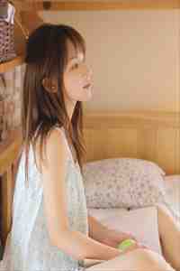那个混蛋肚子里有他的孩子