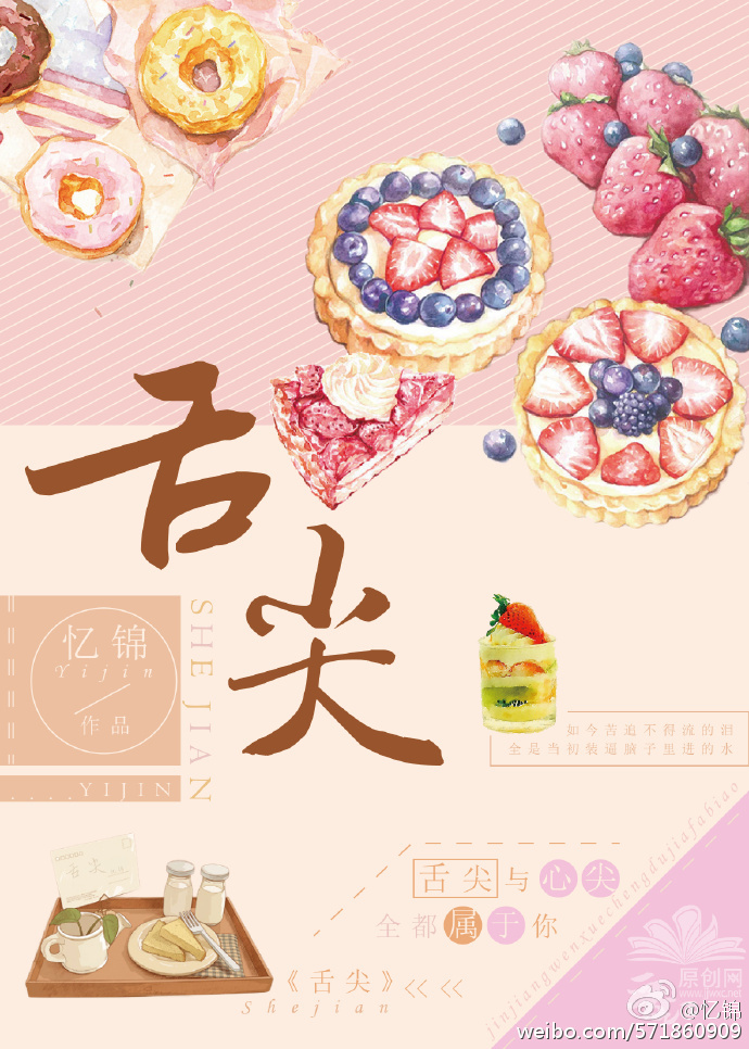 女人与驴交vicedo