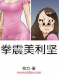 jlzz大全中文