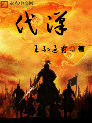 韩剧搞笑一家人国语版免费观看全集高清