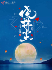 juliaann儿子在线播放