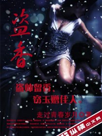 1617dy逗比羊