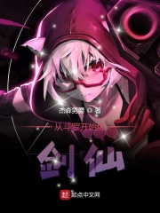 好朋友韩国免费观看