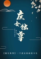 公交车上开嫩苞小说