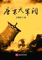 屋面防水