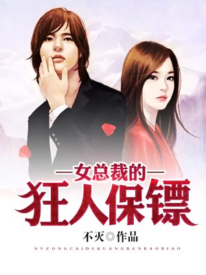 希志爱野番号