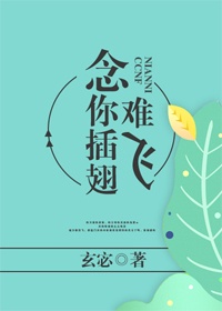 网调狗奴布置任务