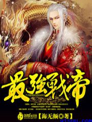 风流寡妇小说免费全文