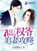 啦啦啦www在线观看