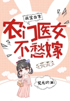 小猪佩奇视频
