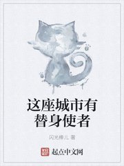通房BY