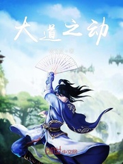 龚自珍的儿子