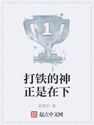 俄罗斯free18