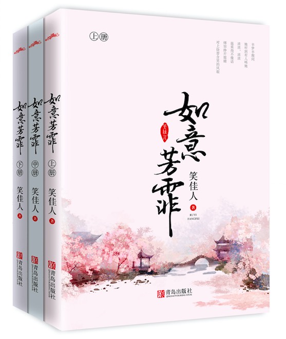 穿孔铝板