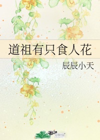 他进入了我细节描述